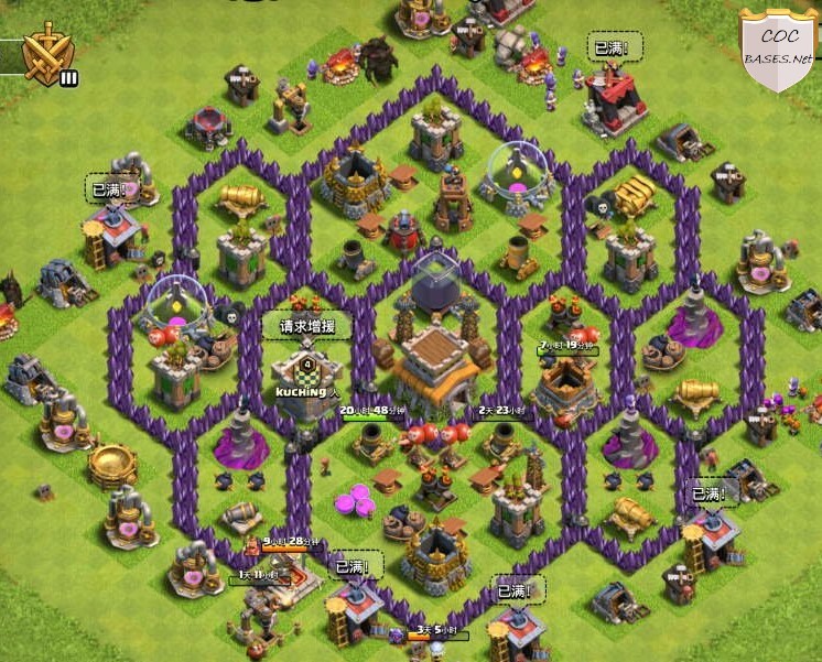 coc th8 hybrid base layout link