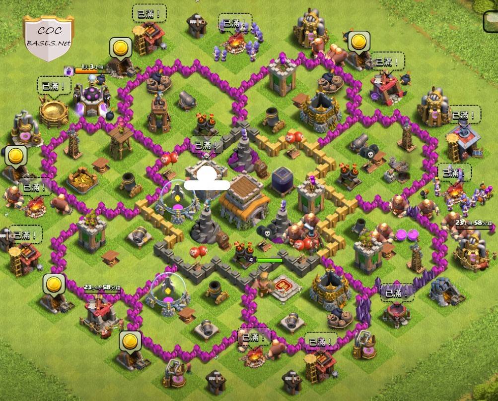 coc town hall 8 base